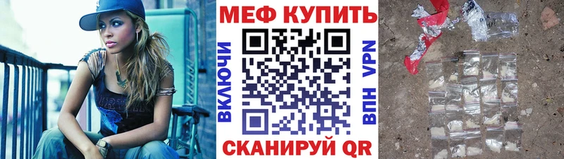Канабис Дивногорск