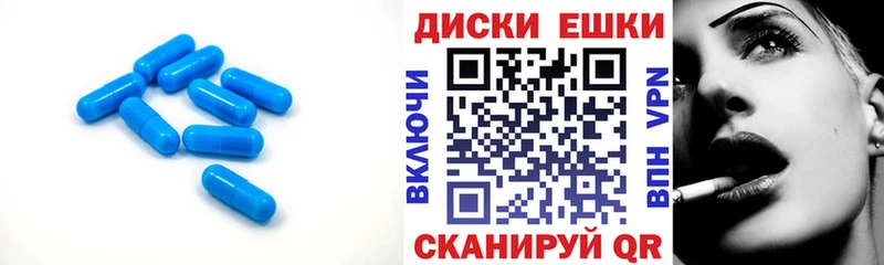 ЭКСТАЗИ louis Vuitton  купить   Дивногорск 