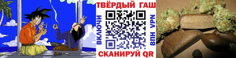 как найти закладки  Дивногорск  ГАШИШ ice o lator 