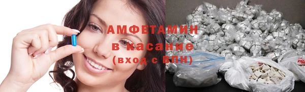 гидропоника Абинск