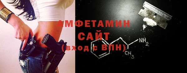 гидропоника Абинск