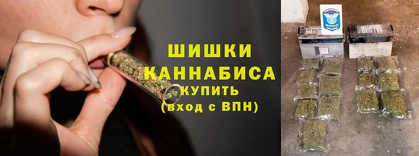 альфа пвп VHQ Абдулино