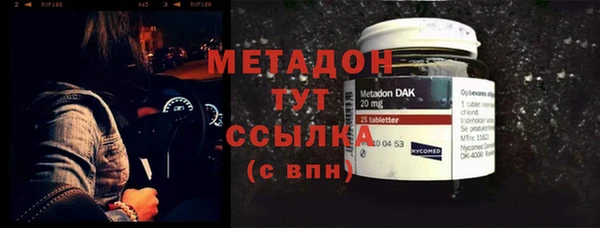 гидропоника Абинск