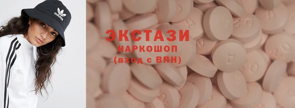 гидропоника Абинск