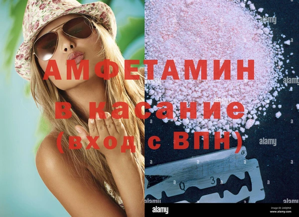 гидропоника Абинск