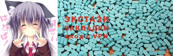 гидропоника Абинск
