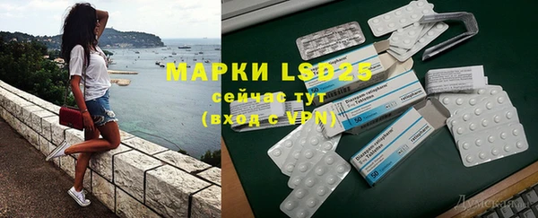 гидропоника Абинск