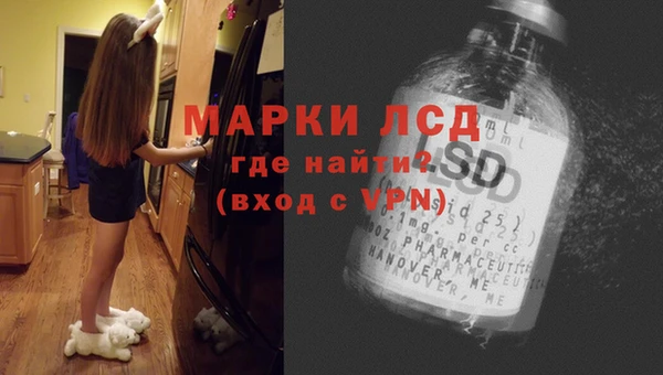 альфа пвп VHQ Абдулино