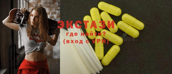 гидропоника Абинск