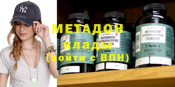 гидропоника Абинск