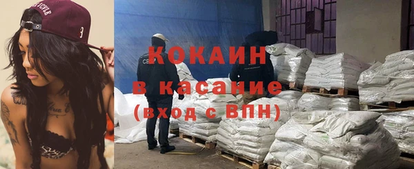 гидропоника Абинск