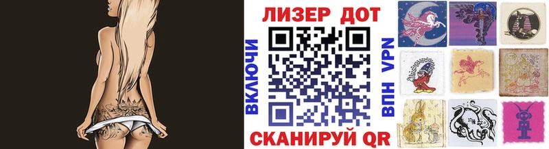 что такое наркотик mega сайт Марки N-bome 1500мкг Дивногорск