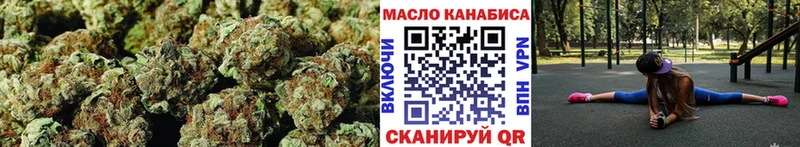 Дистиллят ТГК жижа Дивногорск